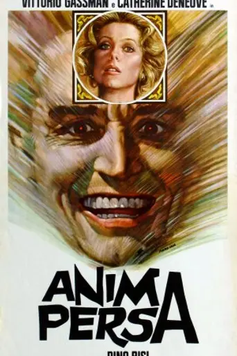 Alma perdida (1977)