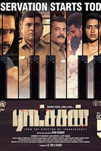 Raatchasan (2017)
