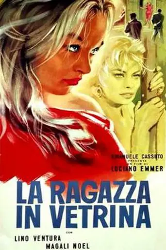 Girl in the Window (1961)