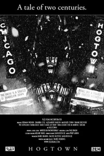 Hogtown (2014)