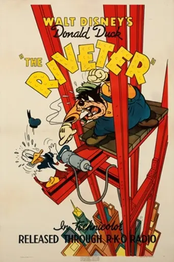 The Riveter (1940)