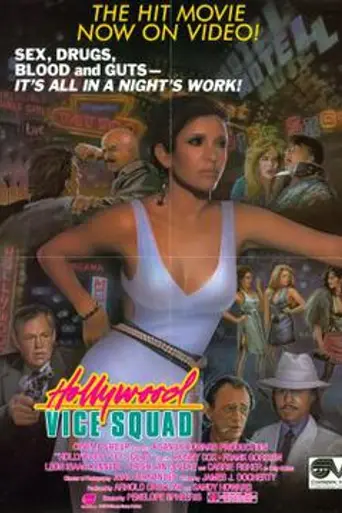 Hollywood Vice Squad (1986)