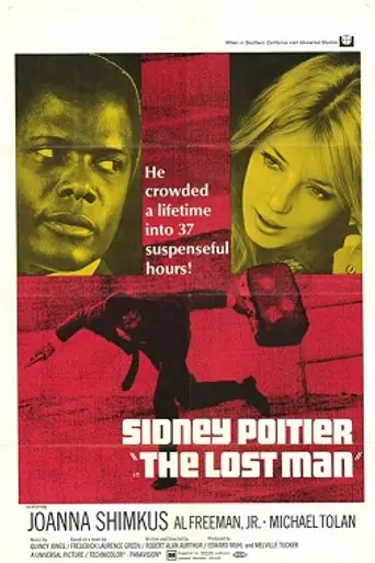The Lost Man (1969)