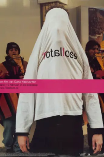 Total Loss (2000)