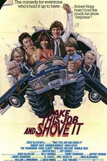 Take This Job and Shove It (1981)