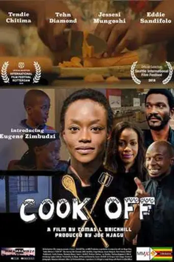 Cook Off (2017)