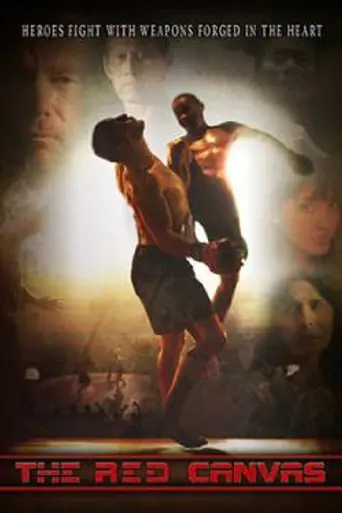 Money Fight (2009)
