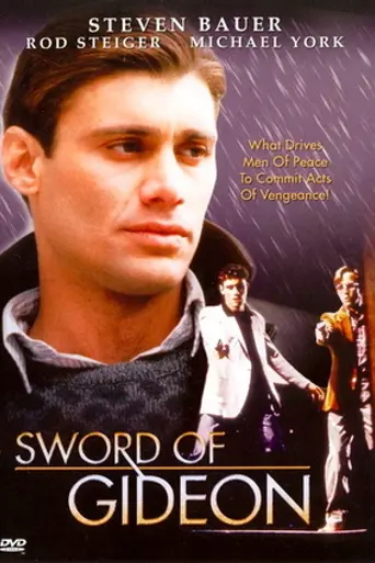 Sword of Gideon (1986)