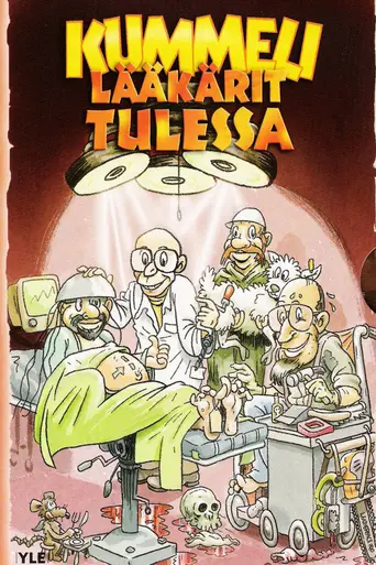 Lääkärit tulessa (1998)