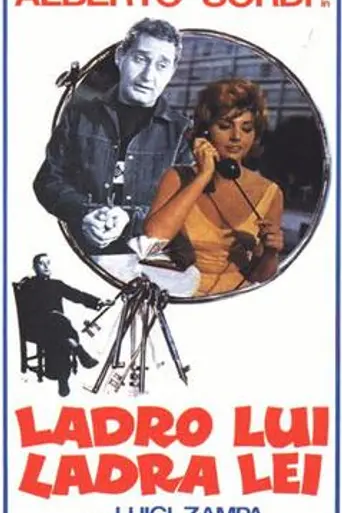 Ladro lui, ladra lei (1958)