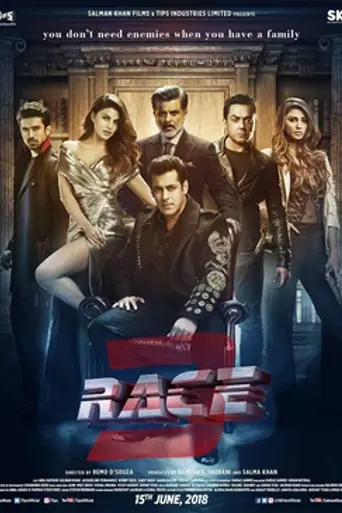 Race 3 (2018)