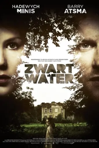 Two Eyes Staring (2010)