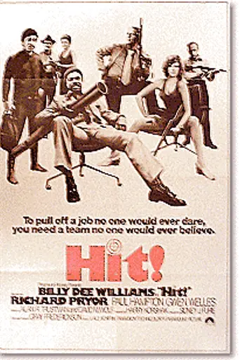 Hit! (1973)