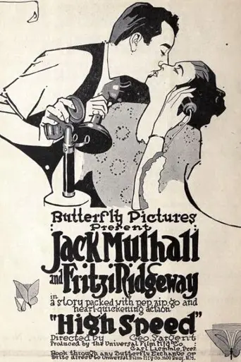 High Speed (1917)