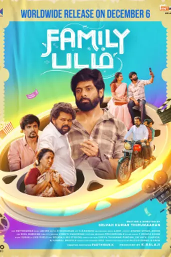 Family Padam
