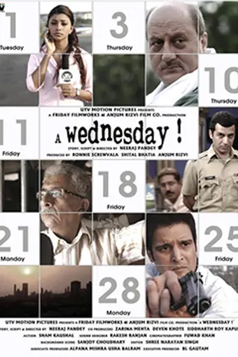 A Wednesday! (2008)