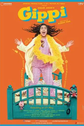 Gippi (2013)