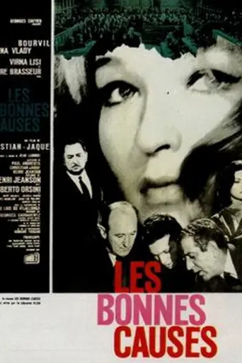 Don't Tempt the Devil (1963)