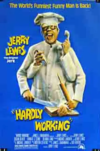 ¡Dale fuerte! Jerry (1980)