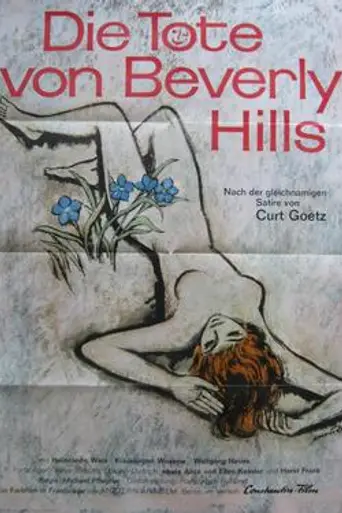 Dead Woman from Beverly Hills (1964)
