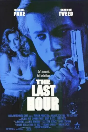 The Last Hour (1991)