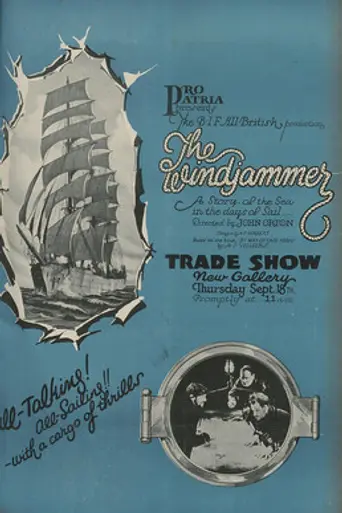 Windjammer (1930)