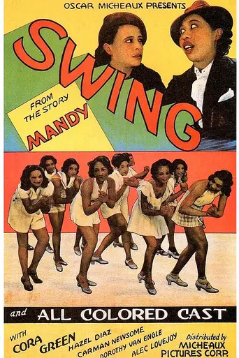 Swing! (1938)