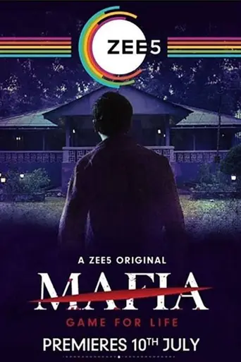 Mafia (2020)