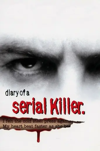 Memorias del crimen (1998)