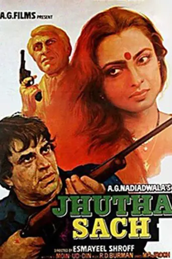 Jhootha Sach (1984)