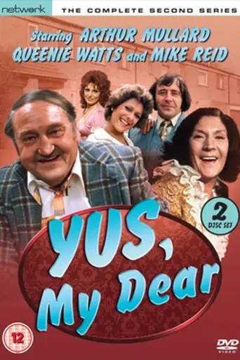 Yus, My Dear (1976)
