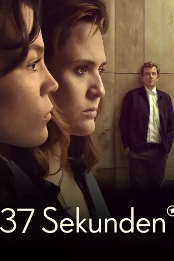 37 seconds (2023)