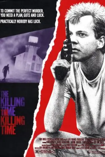 Время убивать (1987)