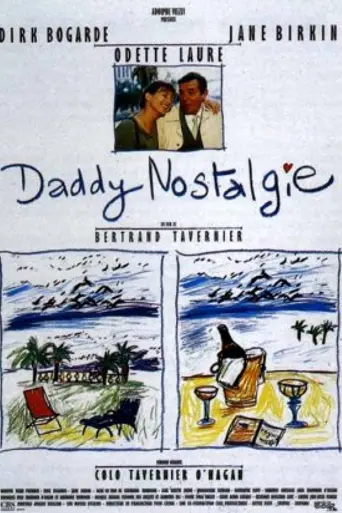 Ностальгия по папочке (1990)