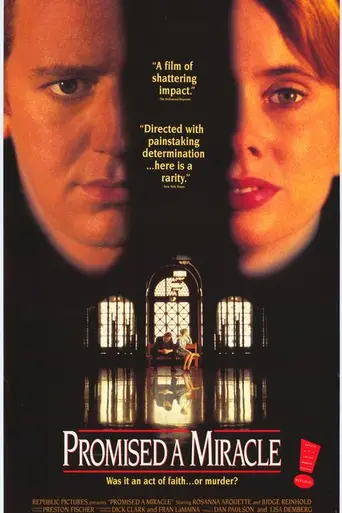Обещание чуда (1988)