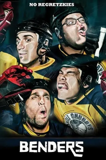 Benders (2015)