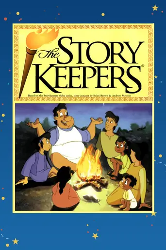 Los Guarda Historias (1995)