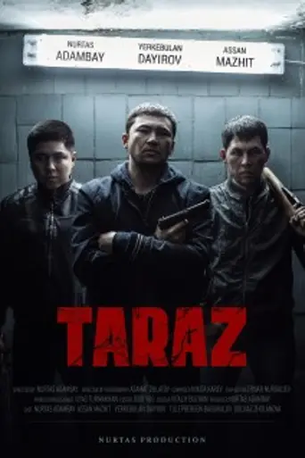Тараз (2016)