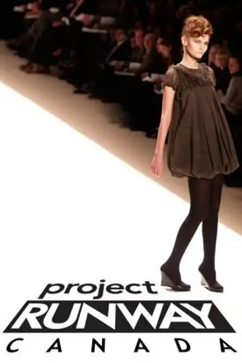 Project Runway Canada (2007)