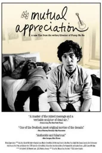 Mutual Appreciation (2005)