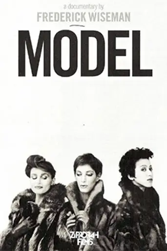 Model (1981)