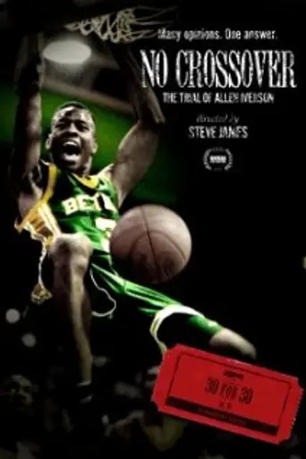 No Crossover: The Trial of Allen Iverson (2010)