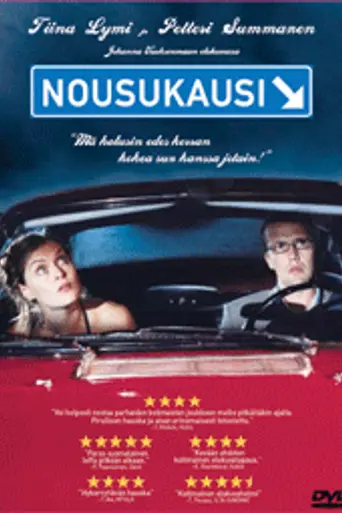 Upswing (2003)