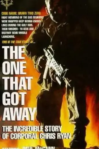 The One That Got Away (1996)