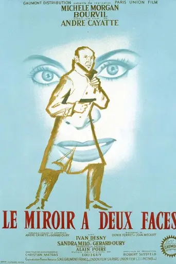 El espejo tiene dos caras (1958)