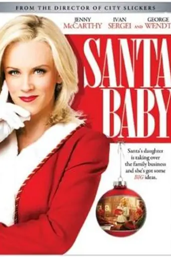Santa Baby (2006)