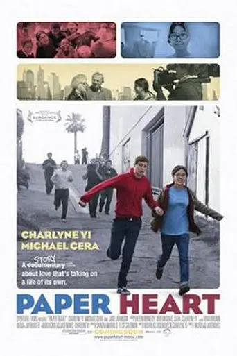Paper Heart (2009)