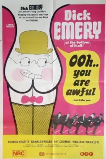 Ooh… You Are Awful (1972)