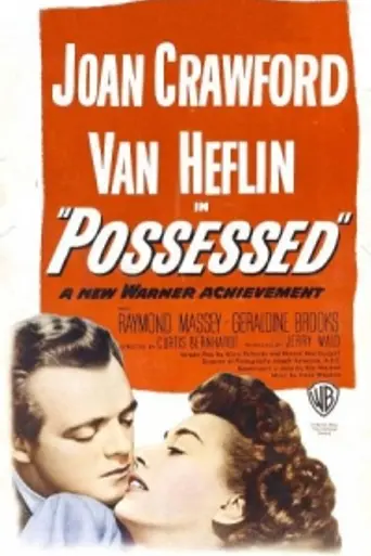 Possessed (1947)