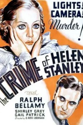 Murder in the Studio (1934)